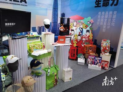 科創智造正崛起，濱海灣壯大發展新動能
