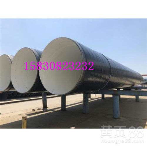 通化合金鋼管 生產廠家、產品價格與產品綜合介紹